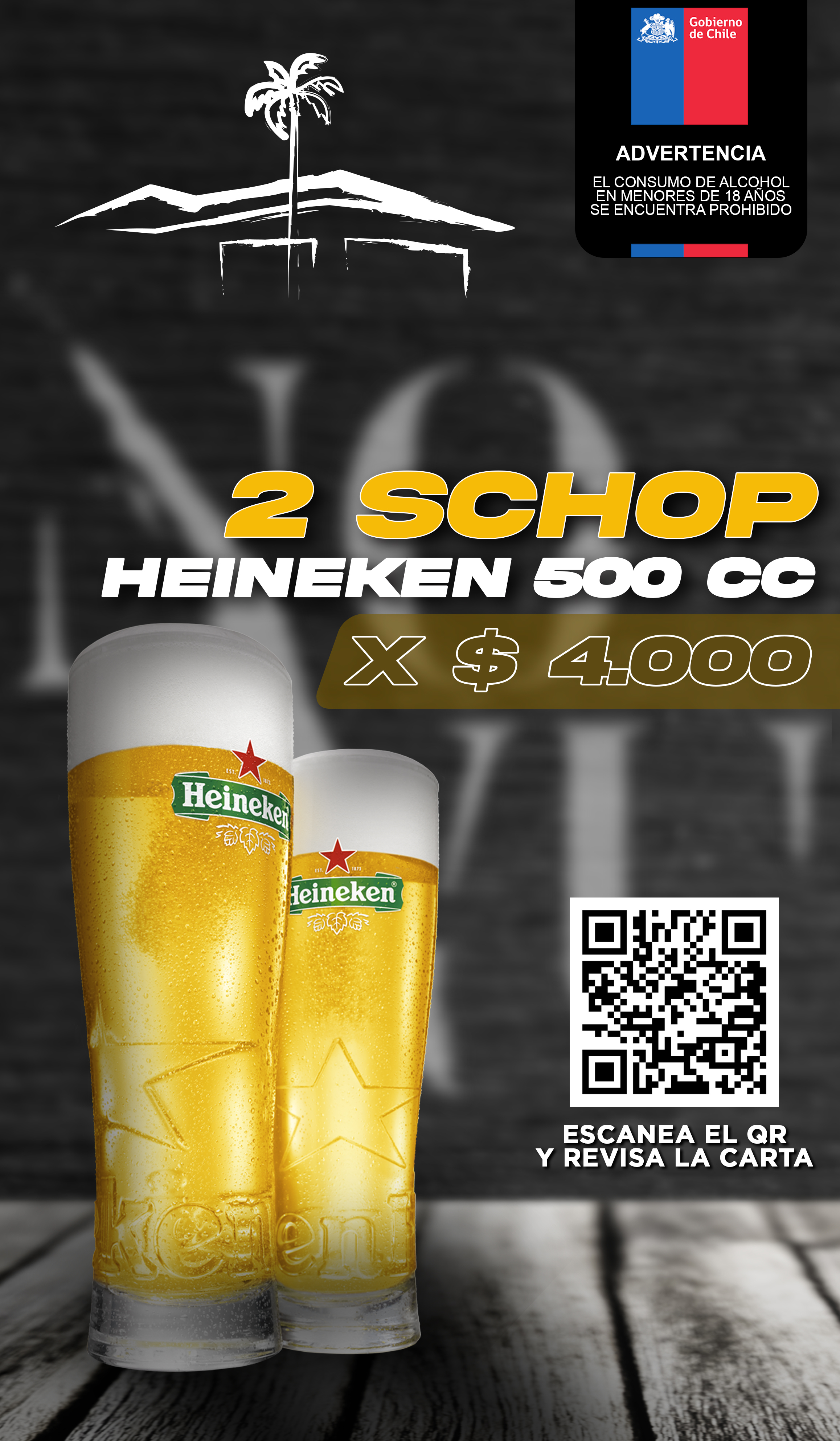 Heineken
